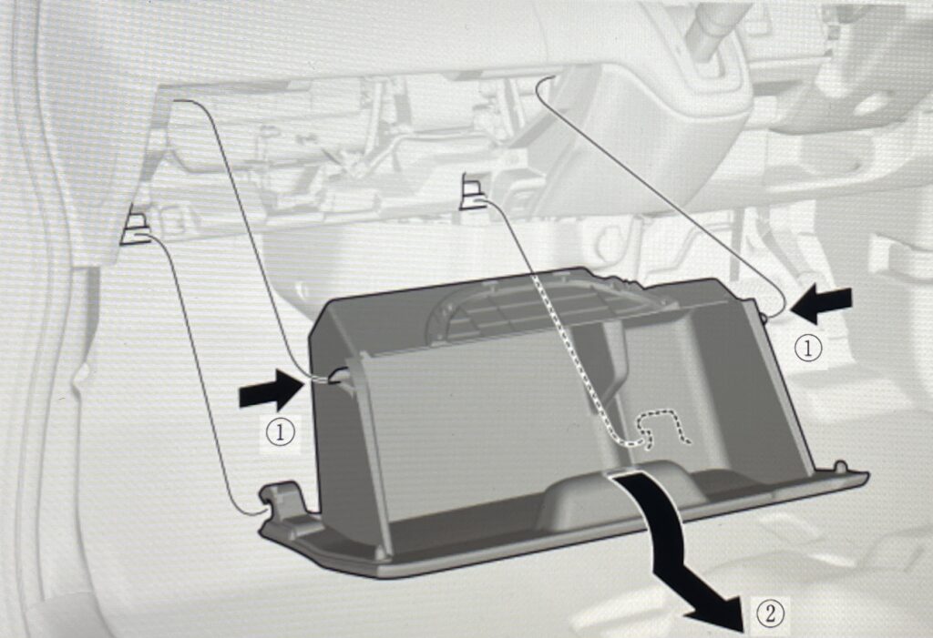 グローブボックスの取り付け方法